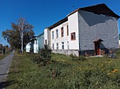 Дом на Кирова 39*
